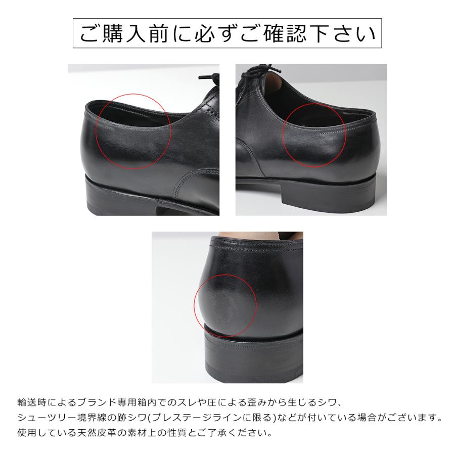 JOHN LOBB ジョンロブ CITY 2 CALF 008031L LAST 7000 E シティ2 レザーシューズ ドレスシューズ 革靴 ビジネス BLACK 靴 メンズ｜s-musee｜08