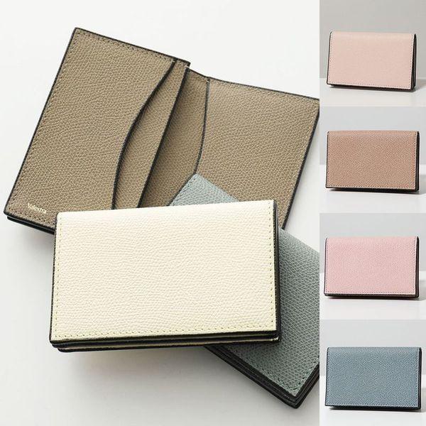 Valextra ホワイト　レザーカードケース　名刺入れ Valextra ヴァレクストラ レザー カードケース 名刺入れ カード入れ 二