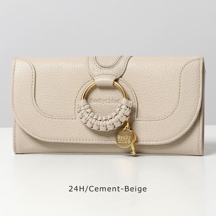 seebychloe シーバイクロエ　チェーンウォレット　hana アイボリー See By Chloé Hana Chain Wallet in Gray | Lyst