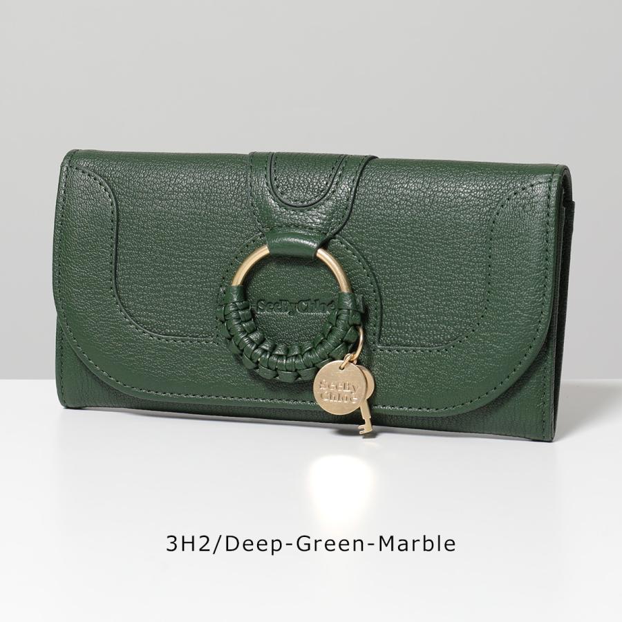 SEE BY CHLOE（シーバイクロエ） 二つ折り長財布 HANA ハナ