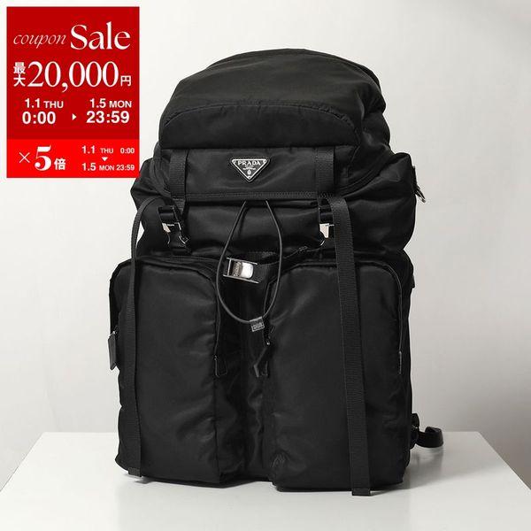 PRADA（プラダ） バックパック Re-Nylon リナイロン 2VZ019 2DMG