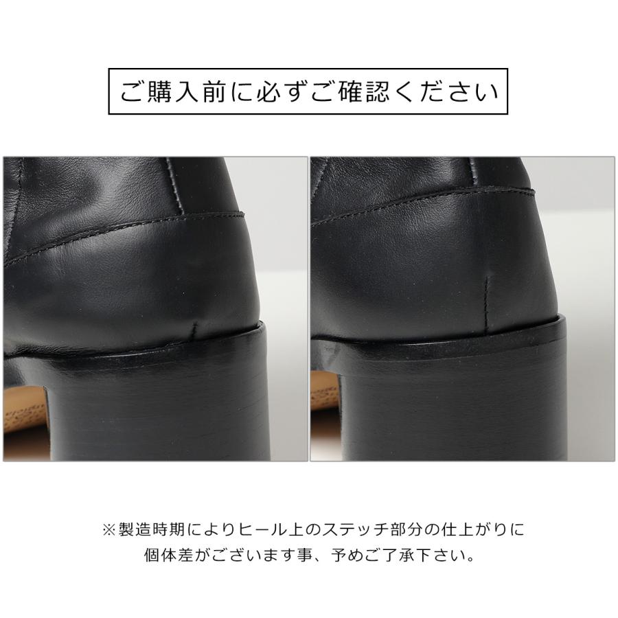 MAISON MARGIELA マルジェラ S57WU0132 PR516 レザー 足袋 タビブーツ