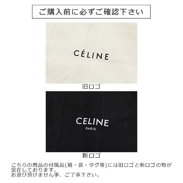 CELINE（セリーヌ） ハンドバッグ LUGGAGE Nano ラゲージ ナノ