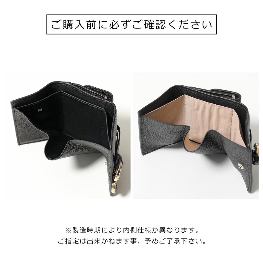 Chloe（クロエ） 三つ折り財布 ALPHABET アルファベット CHC21WP946F57