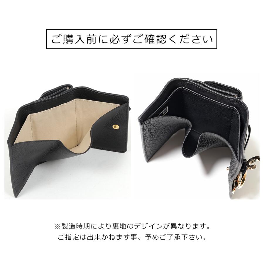 Chloe クロエ 三つ折り財布 ALPHABET アルファベット Chloe クロエ 三つ折り財布 ALPHABET アルファベット
