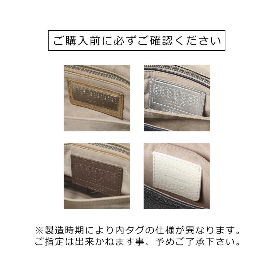 ZANELLATO（ザネラート） ショルダーバッグ POSTINA BABY LINEA DAILY