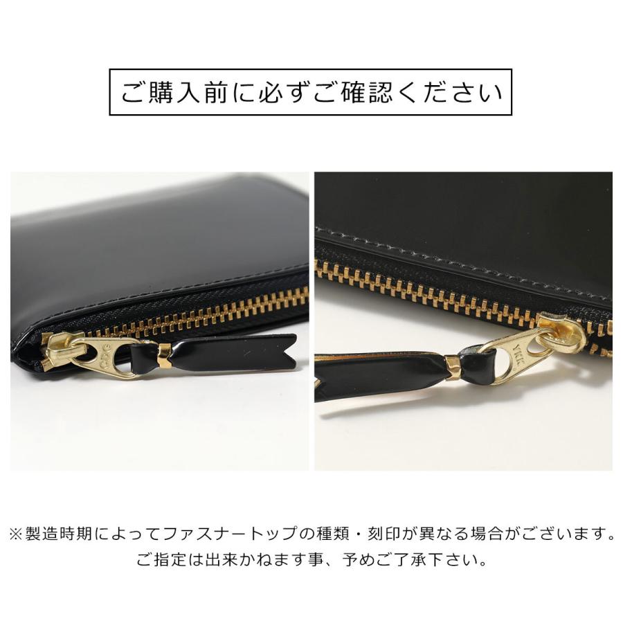 コムデギャルソンビッグロゴ二つ折り財布ブラック COMME des GARCONS（コムデギャルソン） Wallet COMME des GARCONS