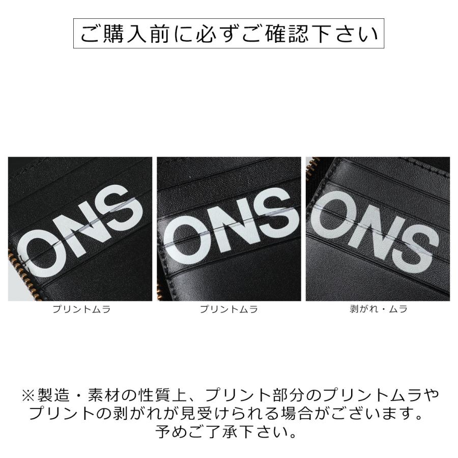 COMME des GARCONS コムデギャルソン コインケース HUGE LOGO COMME des GARCONS コムデギャルソン コインケース HUGE LOGO