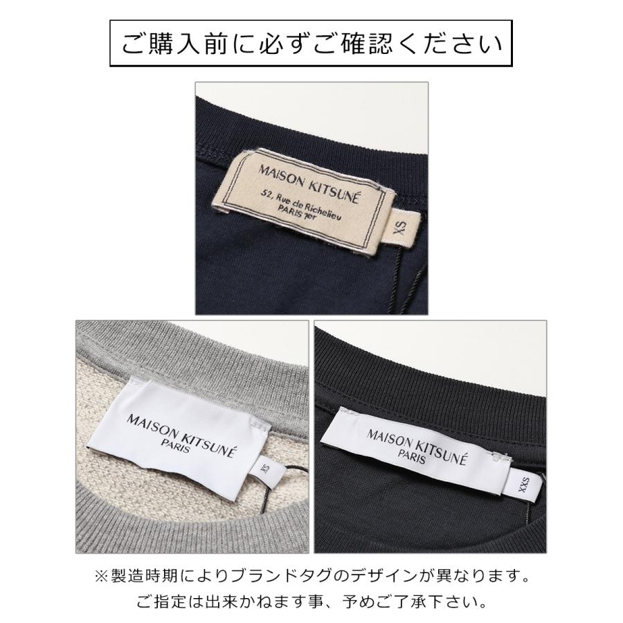 MAISON KITSUNE（メゾン キツネ） マフラー SMALL FOX HEAD WOOL SCARF