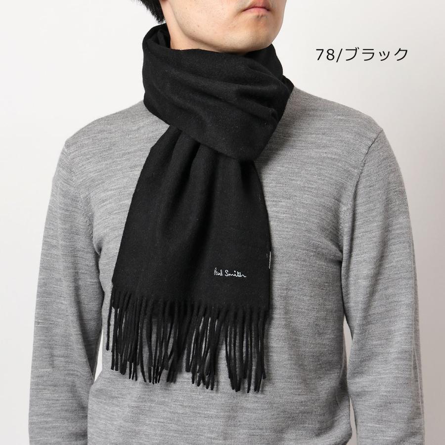 Paul Smith ポールスミス マフラー M1A 933D AS04 メンズ Paul Smith ポールスミス マフラー M1A 933D AS04 メンズ