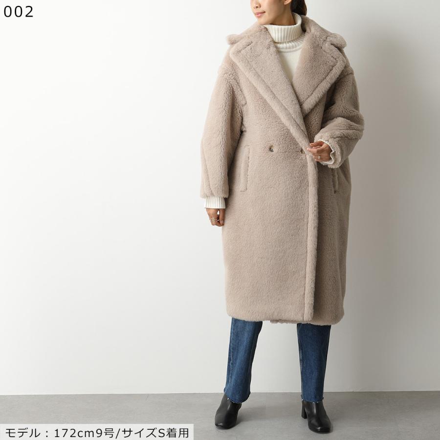 Max Mara MAX MARA マックスマーラ オーバーコート TEDDY テディ Max Mara MAX MARA マックスマーラ オーバーコート TEDDY テディ