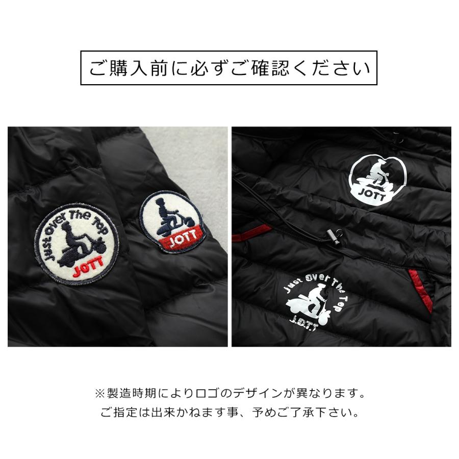 JOTT（ジョット） ダウンコート Vero 2.0 レディース ライトダウン