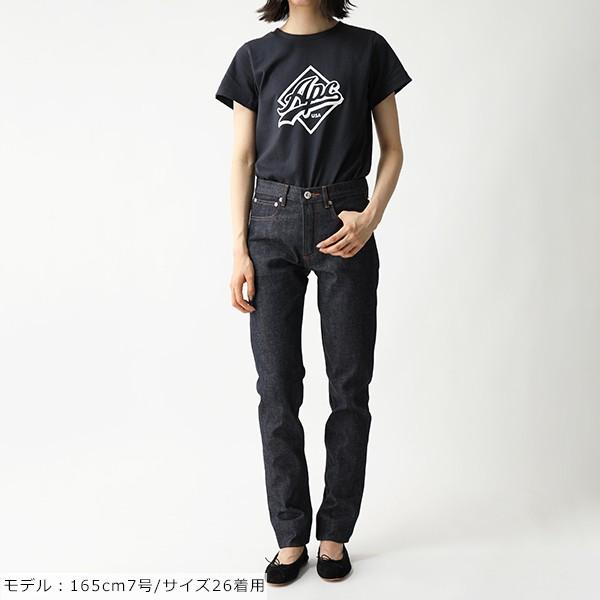 硫黄 カレンダー 夜明けに Apc ジーンズ レディース Obhcblog Org