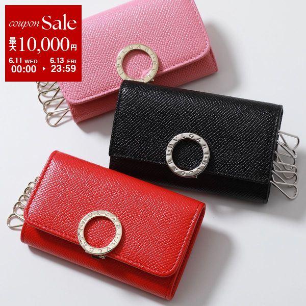 BVLGARI ブルガリ キーケース Bvlgari 2 288156 30422 287263 BVLGARI ブルガリ キーケース Bvlgari 2 288156 30422 287263