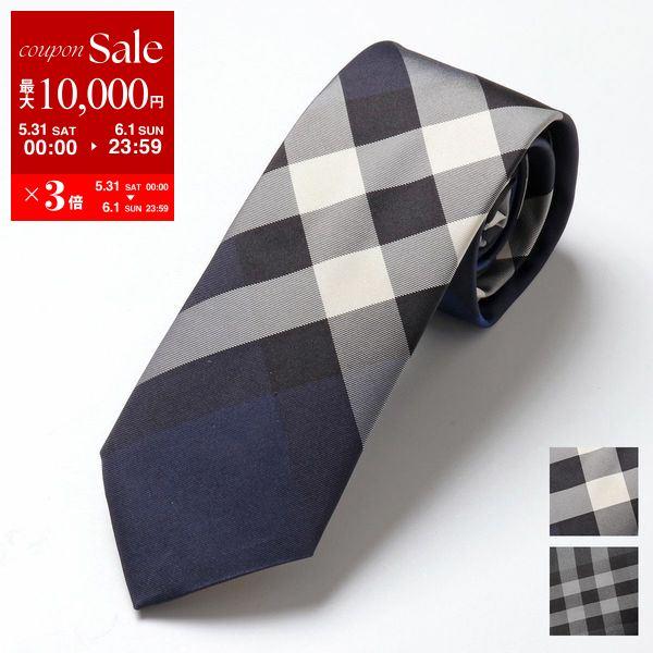 BURBERRY バーバリー ネクタイ MANSTON.M 8013820 8017265 BURBERRY バーバリー ネクタイ MANSTON.M 8013820 8017265