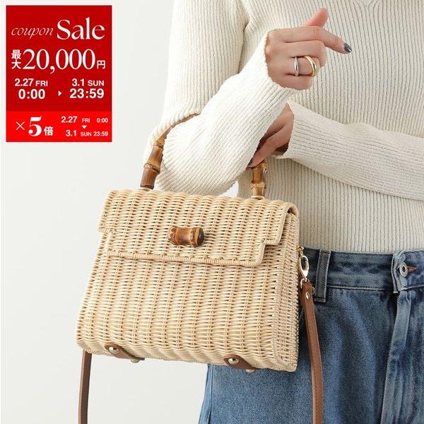 Tommaso Candria（トマソカンドリア） 115 Small size 籐 かご カゴ