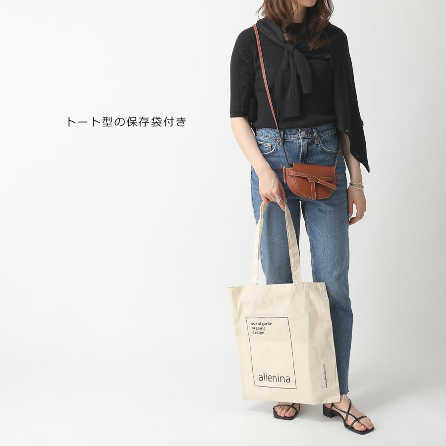 美品  ALienina ショルダーバッグ 肩掛け    レディース alienina アリエニーナ SARA BAG T20SBG SS21SBG カラー4色 編み込み