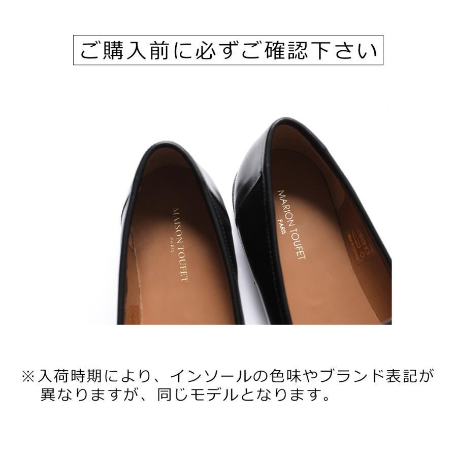 MASION TOUFET メゾントゥッフェ CLEMENCE モカシンクレマン レザー シューズ ビット ローファー ゴールド金具 NOIR/OR  靴 レディース