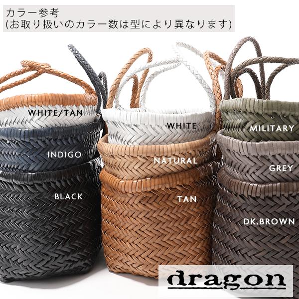 DRAGON dragon diffusion ドラゴン ディフュージョン SANTA CROCE BIG