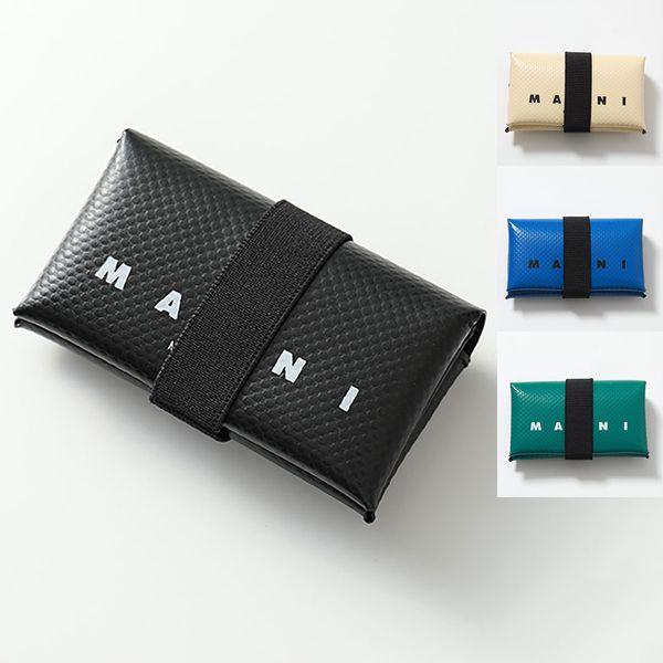MARNI マルニ コイン&カードケース PFMI0007U01 P2382 メンズ MARNI マルニ コイン&カードケース PFMI0007U01 P2382 メンズ