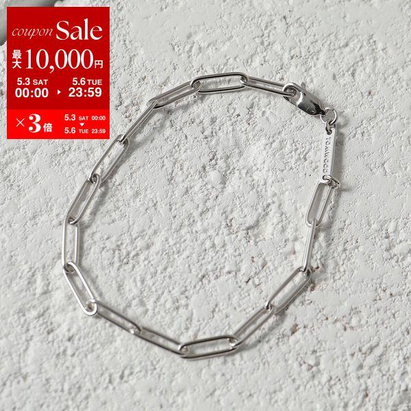 TOMWOOD トムウッド ブレスレット Box Bracelet ボックス 100066 B01051NA01925 レディース メンズ チェーン シルバー925 アクセサリー SILVER : 320803088 : インポートセレクトmusee - 通販 - Yahoo!ショッピング TOMWOOD トムウッド ブレスレット Box Bracelet ボックス 100066 B01051NA01925 レディース メンズ チェーン シルバー925 アクセサリー SILVER : 320803088 : インポートセレクトmusee - 通販 - Yahoo!ショッピング