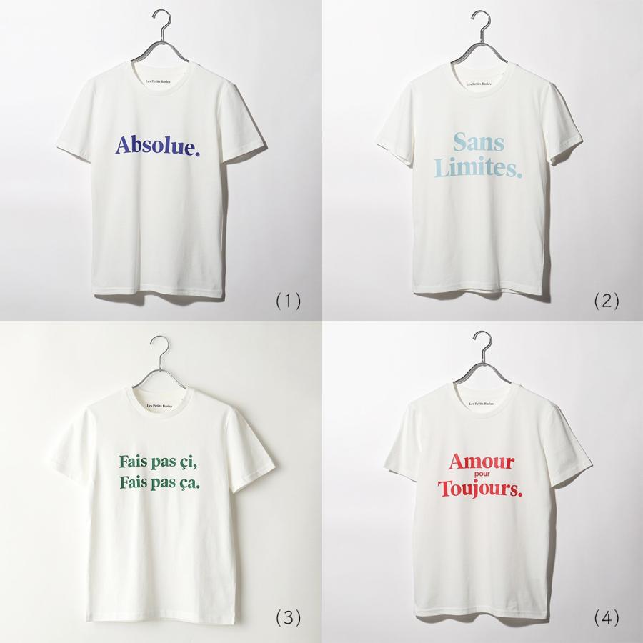 Les Petits Basics レ ペティート ベーシックス ルベーシック TEE カラー16色 クルーネック 半袖 Tシャツ プリント カットソー レディース｜s-musee｜23