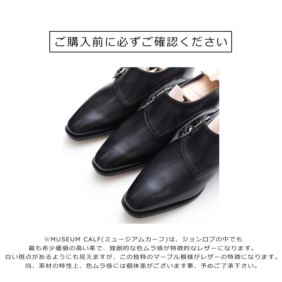 JOHN LOBB（ジョンロブ） レザーシューズ CHAPEL CALF 704180L 1R