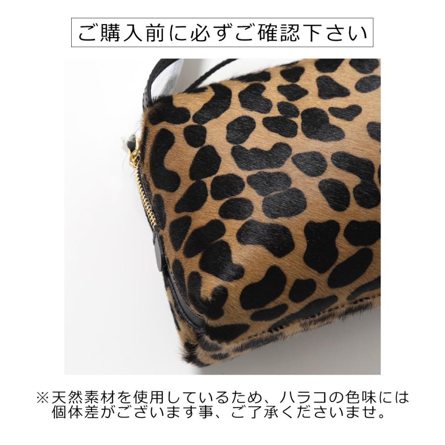 GIANNI CHIARINI ジャンニキアリーニ ショルダーバッグ ALIFA S GIANNI CHIARINI ジャンニキアリーニ ショルダーバッグ ALIFA S