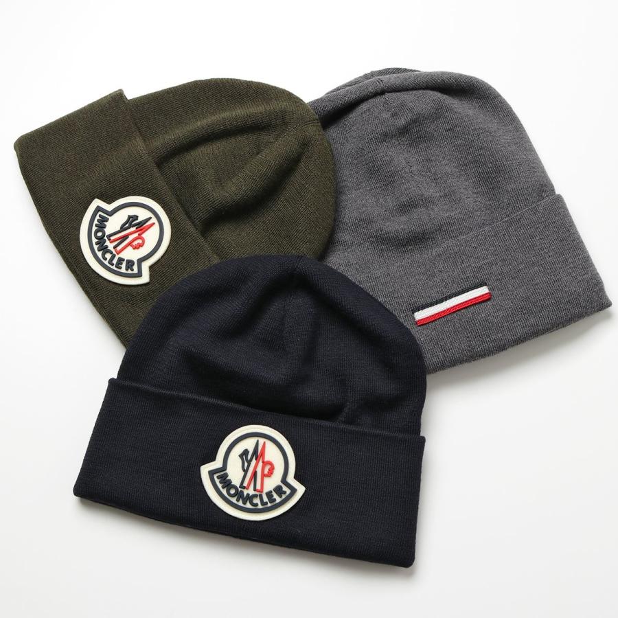 MONCLER モンクレール 9Z73600 A9526 BERRETTO TRICOT カラー3色 ウール ニット帽 ニットキャップ 帽子