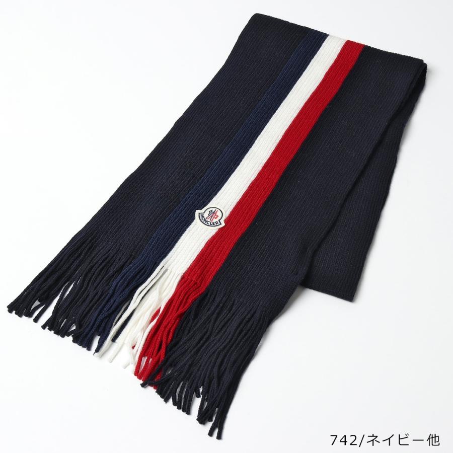 MONCLER モンクレール マフラー 3C00024 A9575 メンズ ストール MONCLER モンクレール マフラー 3C00024 A9575 メンズ ストール