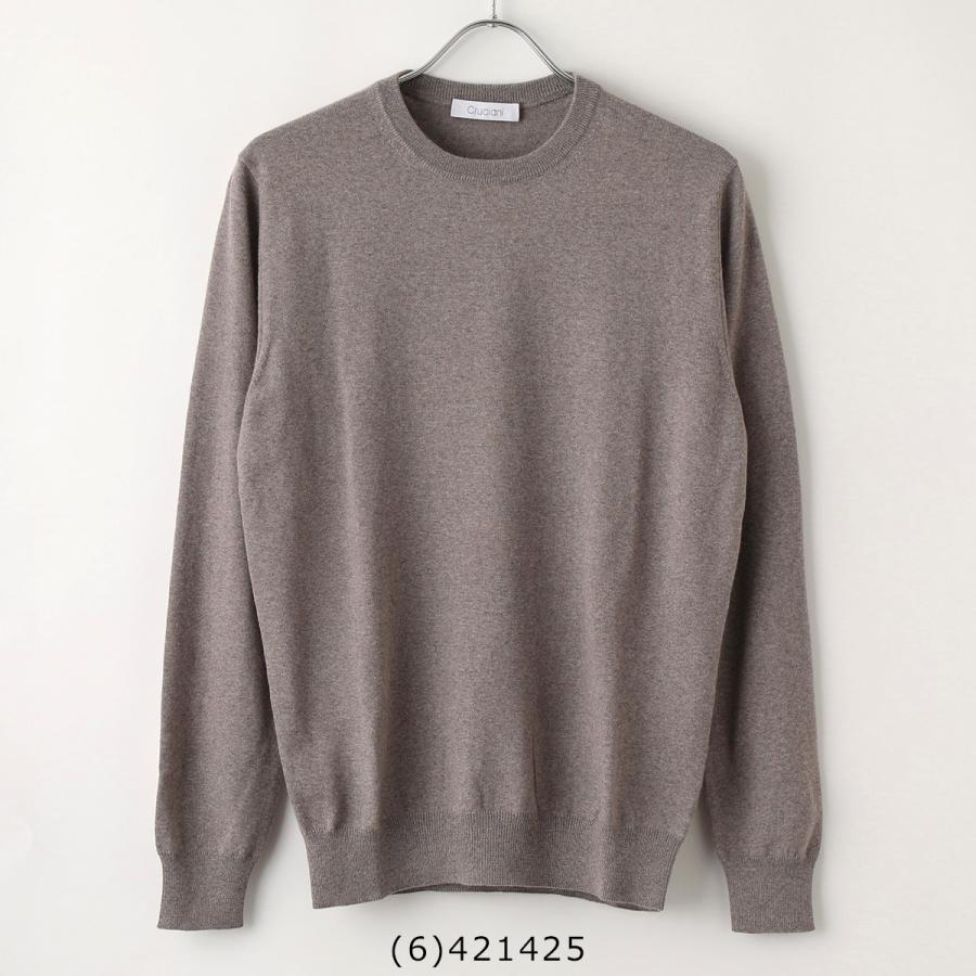 CRUCIANI Cruciani クルチアーニ CU094 G01F6V GIROCOLLO カラー CRUCIANI Cruciani クルチアーニ CU094 G01F6V GIROCOLLO カラー