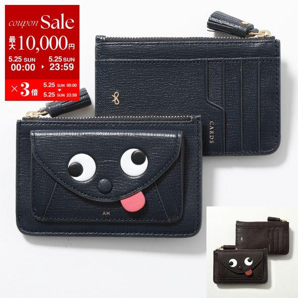 ANYA HINDMARCH アニヤハインドマーチ フラグメントケース ANYA HINDMARCH アニヤハインドマーチ フラグメントケース