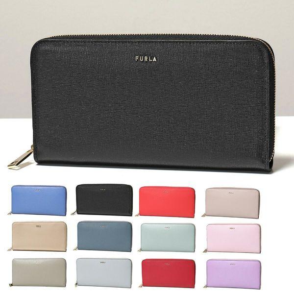 Furla フルラ 長財布 BABYLON XL ZIP AROUND バビロン PCX7UNO B30000 レディース レザー ラウンドファスナー カラー12色 :321102002:インポートセレクト musee - 通販 - Yahoo!ショッピング