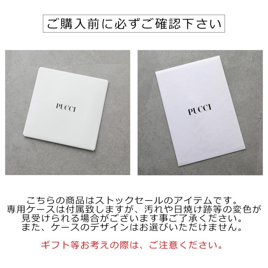 【新品同様】エミリオプッチ　ジャケット　スパンコール　ウール　モヘア　黒　36 Supreme Emilio Pucci Silk Smoking Jacket - エミリオ プッチ