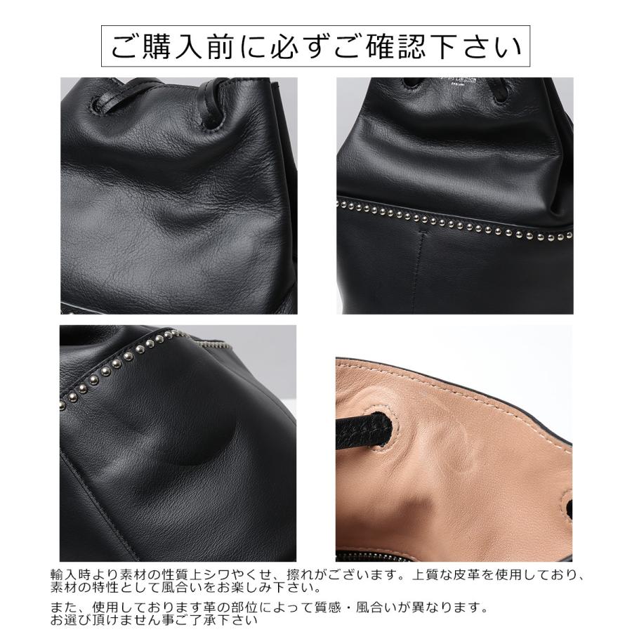 J&M Davidson（J＆Mデヴィッドソン） ベル MEDIUM BELLE W STUDS 1866N