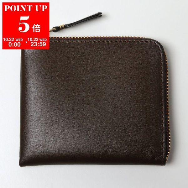 【新品未使用】【COMME des GARCONS】コインケース SA3100茶 セール 24%OFF】コムデギャルソン COMME des GARCONS COMME des
