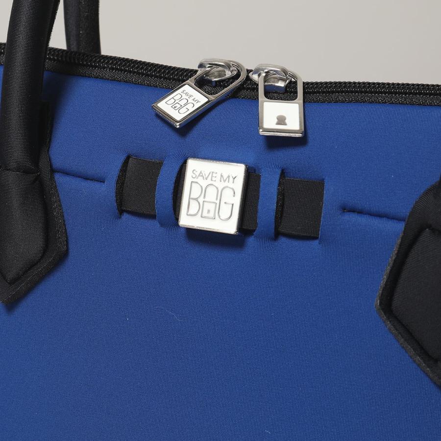 SAVE MY BAG セーブマイバッグ 10530N-LY-TU PRINCESS MIDI LYCRA