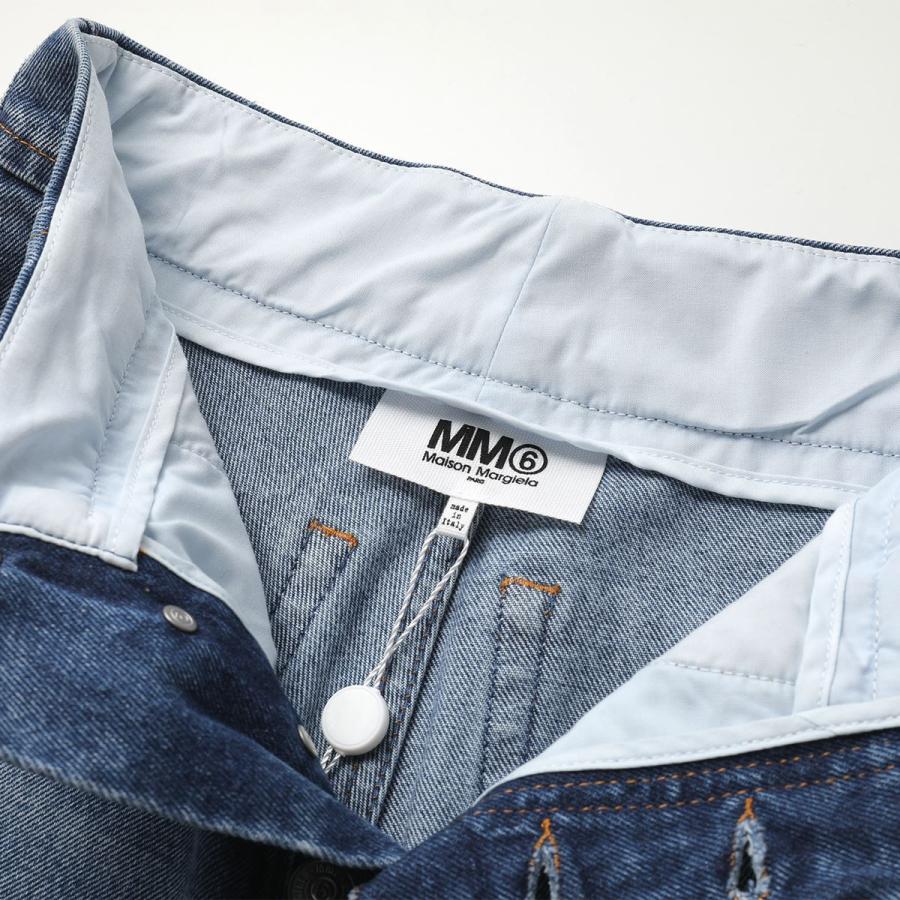 MM6 エムエムシックス メゾンマルジェラ S52LA0119 S30589 キャロット