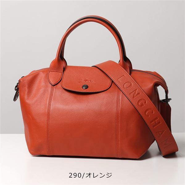 LONGCHAMP（ロンシャン） ハンドバッグ 1512 757 レディース 鞄 ル