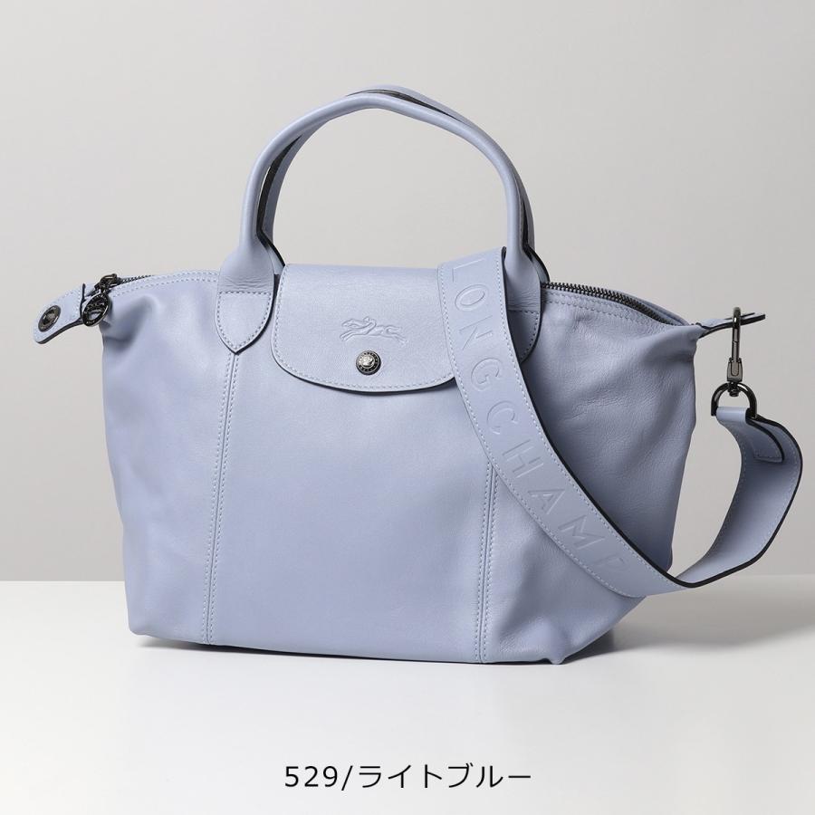 LONGCHAMP（ロンシャン） ハンドバッグ 1512 757 レディース 鞄 ル