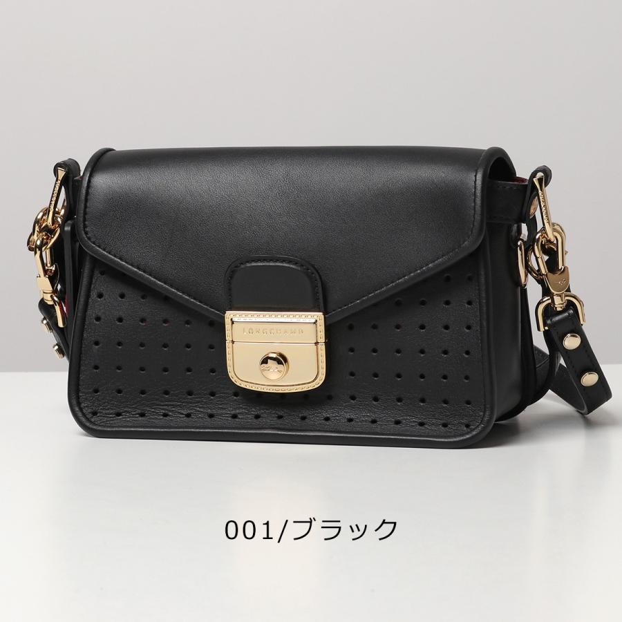 LONGCHAMP（ロンシャン） ショルダーバッグ MADEMOISELLE マドモワゼル