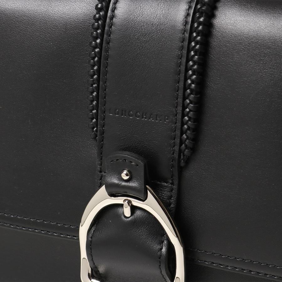 LONGCHAMP（ロンシャン） 1358 930 AMAZONE カラー3色 アマゾーヌ