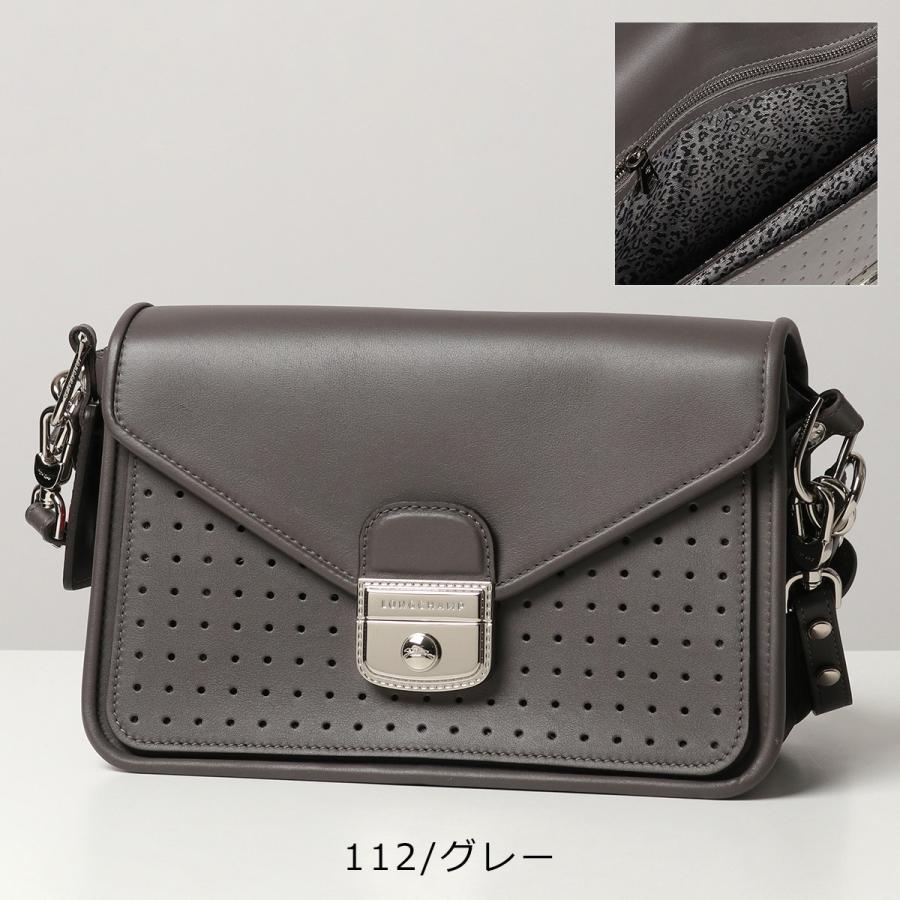 LONGCHAMP Longchamp ロンシャン 1323 883 MADEMOISELLE カラー7 LONGCHAMP Longchamp ロンシャン 1323 883 MADEMOISELLE カラー7