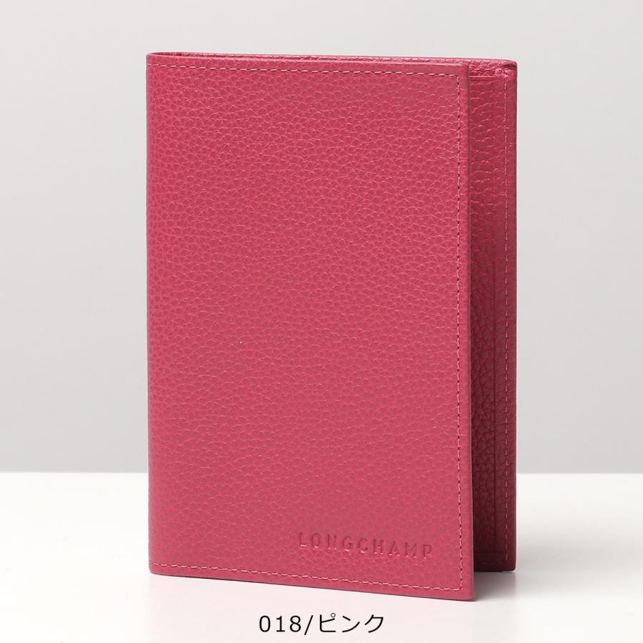LONGCHAMP（ロンシャン） 3416 021 LE FOULONN ル フローネ カラー6色