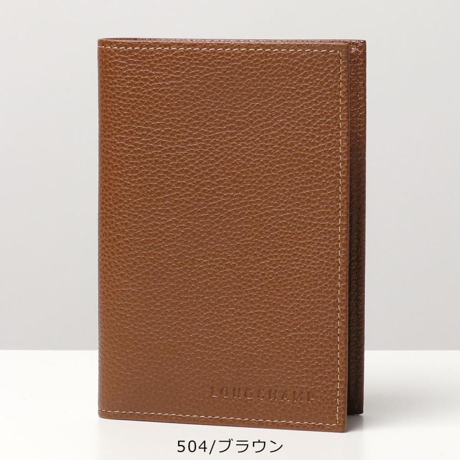 LONGCHAMP（ロンシャン） 3416 021 LE FOULONN ル フローネ カラー6色