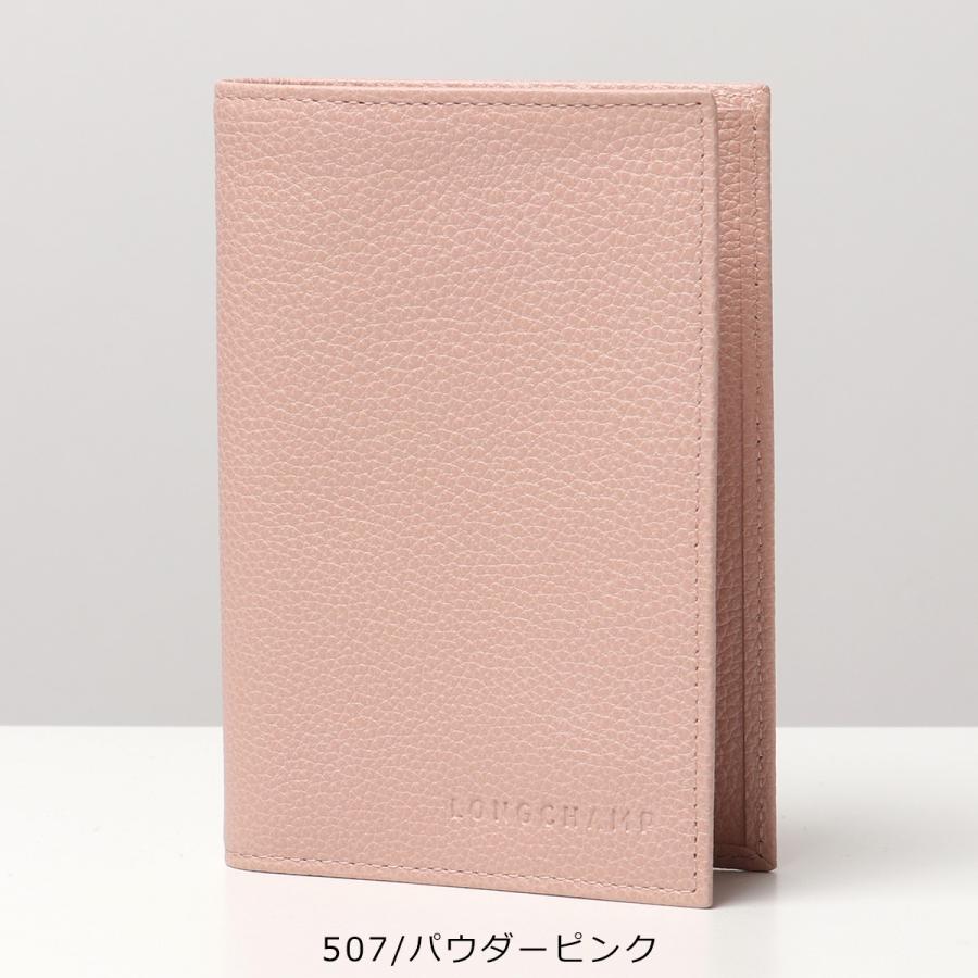 LONGCHAMP（ロンシャン） 3416 021 LE FOULONN ル フローネ カラー6色