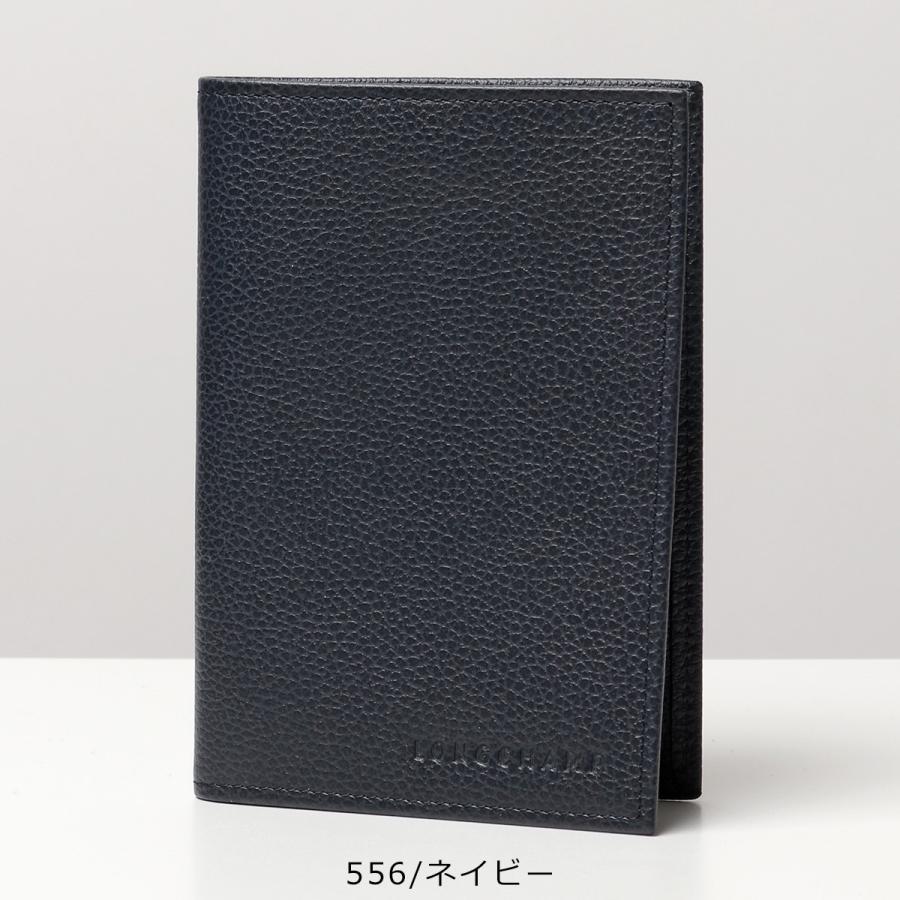 LONGCHAMP（ロンシャン） 3416 021 LE FOULONN ル フローネ カラー6色