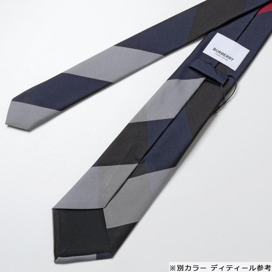 BURBERRY バーバリー 8017275 1 イタリア製 クラシックカット オーバー 