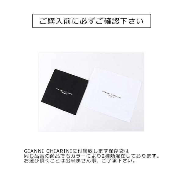 500円offクーポン対象 18日限定 Gianni Chiarini ジャンニキャリーニ Bs 7945 21pe Pgl Diana ショルダーバッグ カゴバッグ か インポートセレクト Musee 通販 Yahoo ショッピング