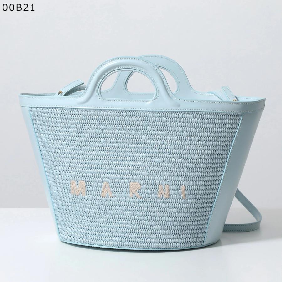 MARNI（マルニ） かごバッグ TROPICALIA SMALL トロピカリア